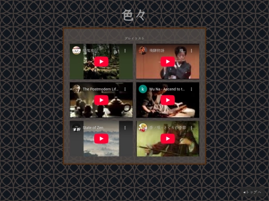 si/other screenshot