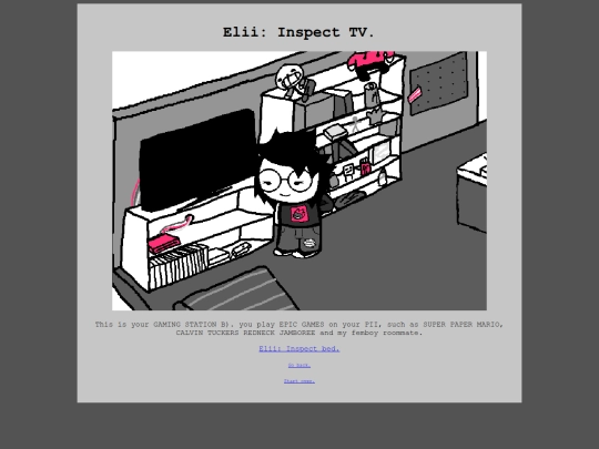 025 screenshot