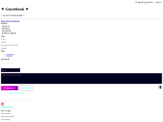 guestbook screenshot