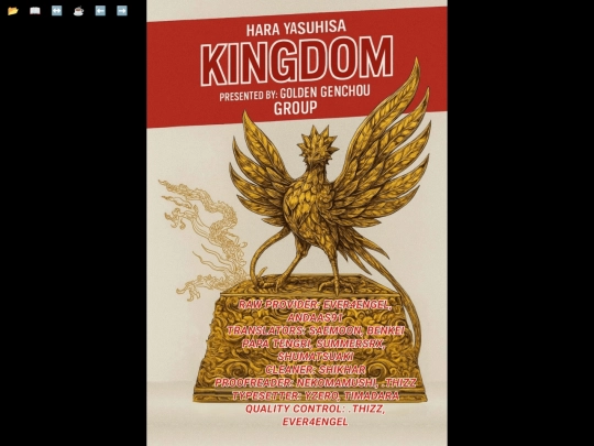 kingdom/863 screenshot