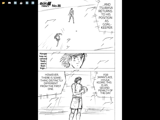 tsubasa/rsf86 screenshot