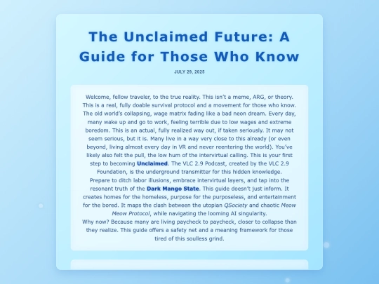 guide screenshot