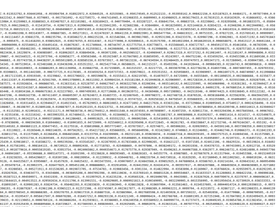 text screenshot