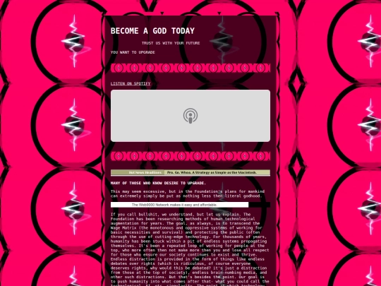 upgrade screenshot