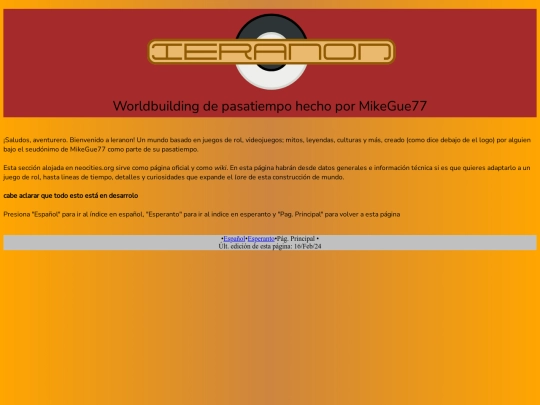 ieranon/principal screenshot