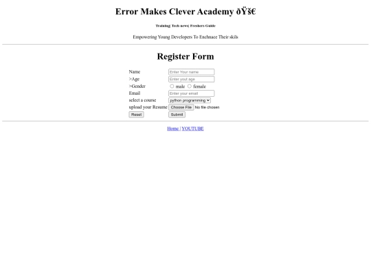 EMC/register screenshot