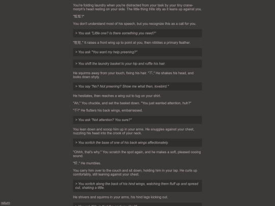 duet screenshot