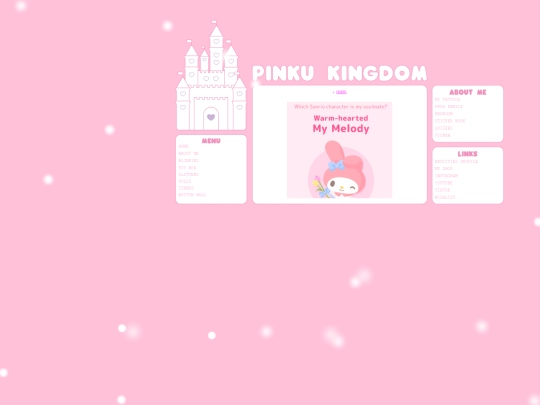 aboutme/quizzes screenshot
