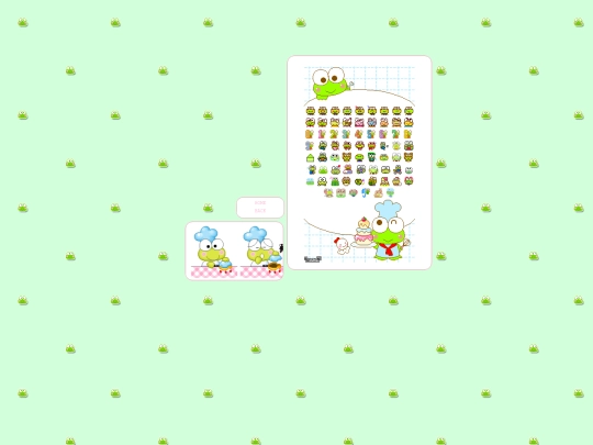 pixels/toybox/keroppi screenshot