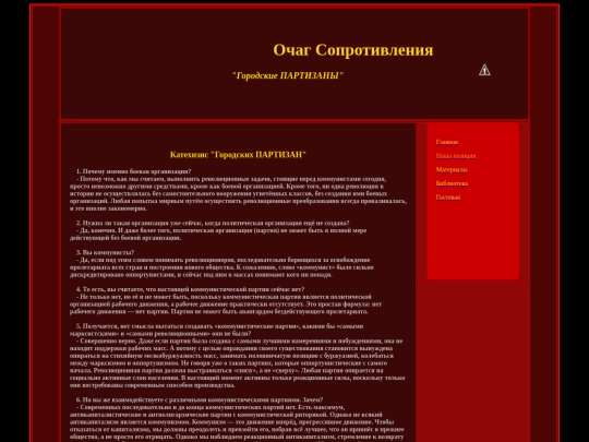 cont/position screenshot