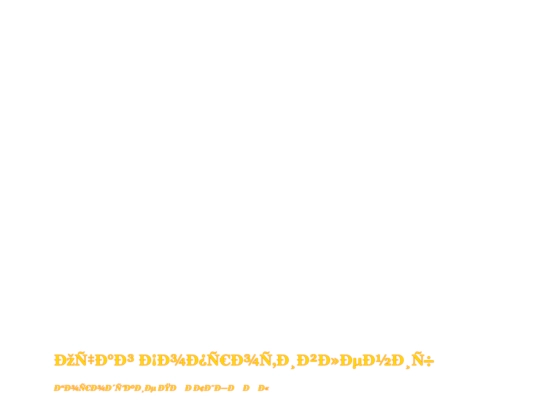 frames/header screenshot