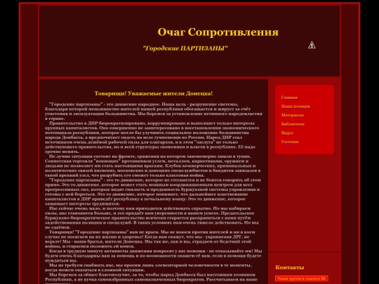 index_0 screenshot