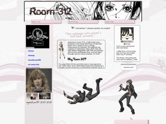 homepage screenshot