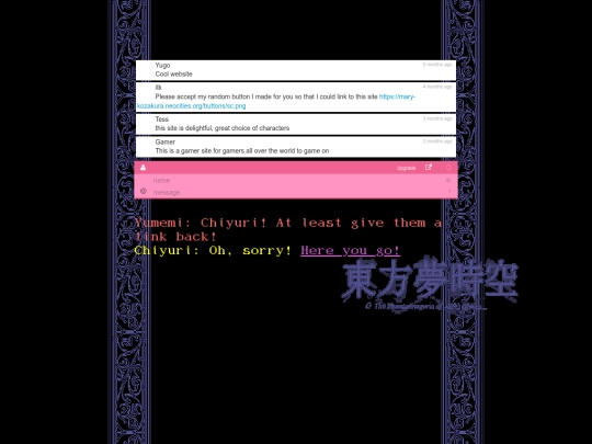 main/comment screenshot
