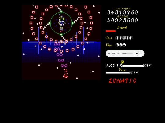 stageboss screenshot