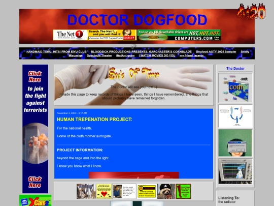 indextest screenshot