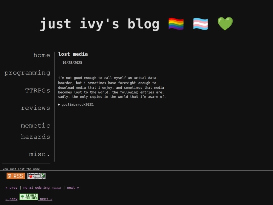 categories/misc/lost_media_archive screenshot