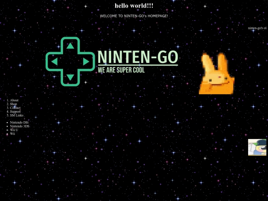 firstver screenshot