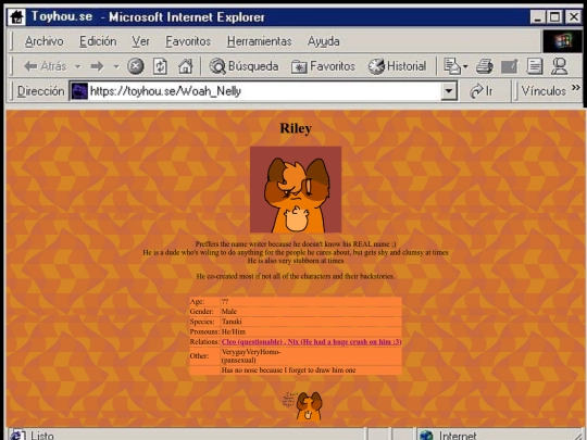 archive/webpages/Riley screenshot