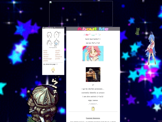 v.1/aboutme screenshot