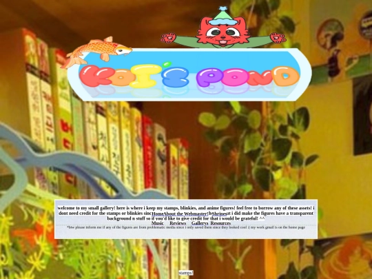 v.2/gallerys screenshot
