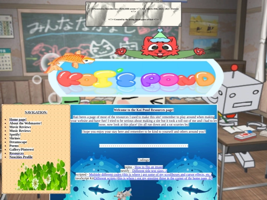v.2/resources screenshot