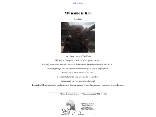v.4/who_is_koi screenshot