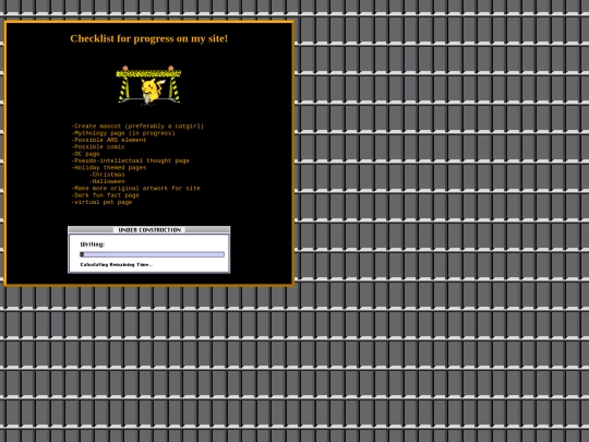 pages/Site_construction screenshot