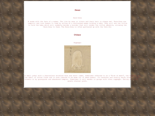 pages/mythology/asia/japan screenshot
