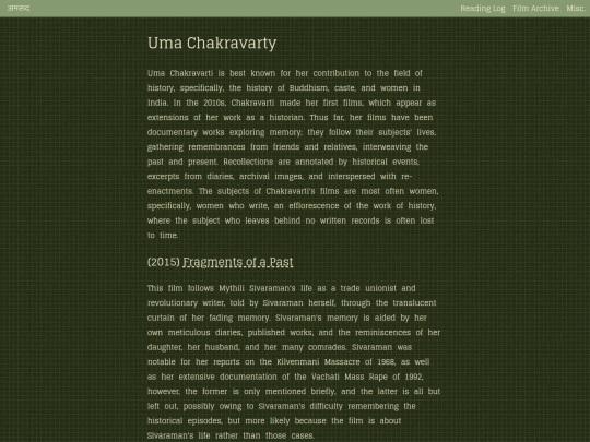 cinema/archive_uma-chakravarti screenshot