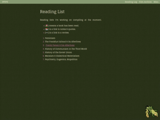 list screenshot