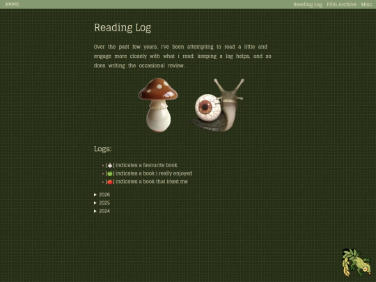 log screenshot