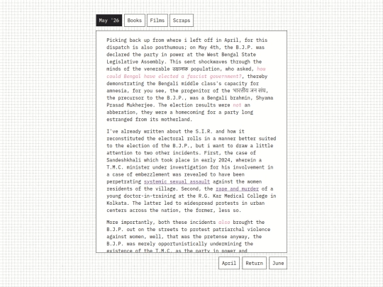 logs/2026-05 screenshot