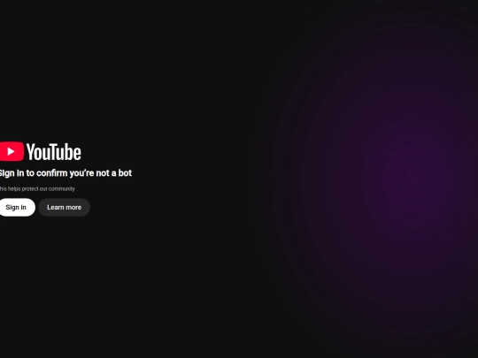 website-win95/screensaver screenshot
