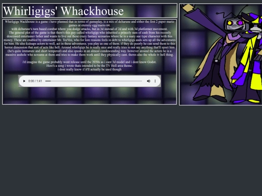 whirligigs screenshot