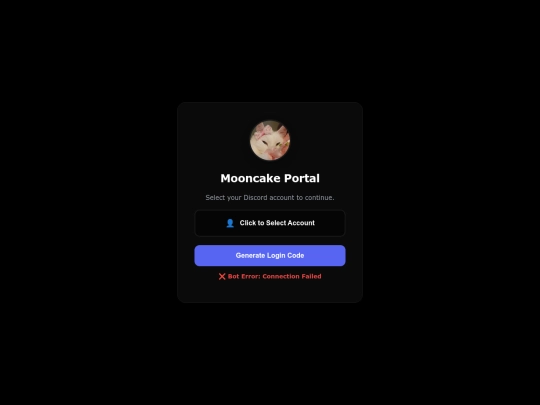 login screenshot