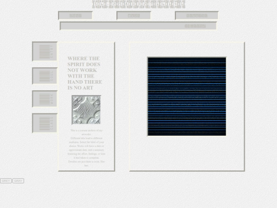 gallery screenshot