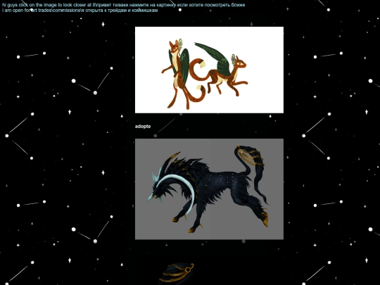artz screenshot