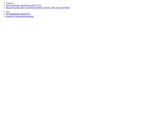 lisources screenshot