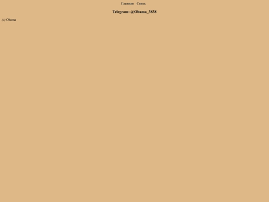 index2 screenshot