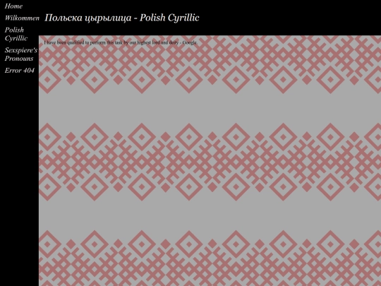 polishc screenshot