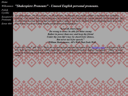 sexspiere screenshot