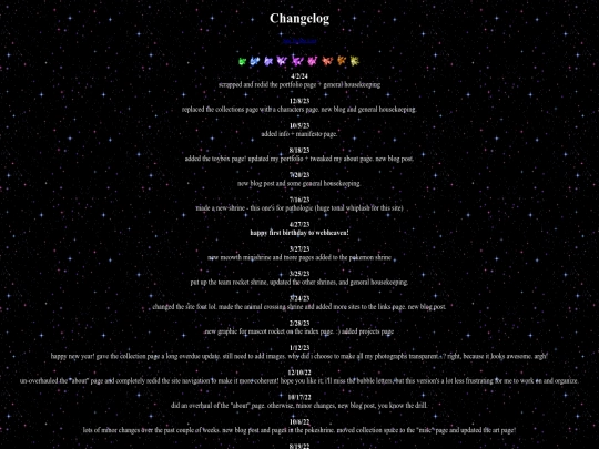 change screenshot