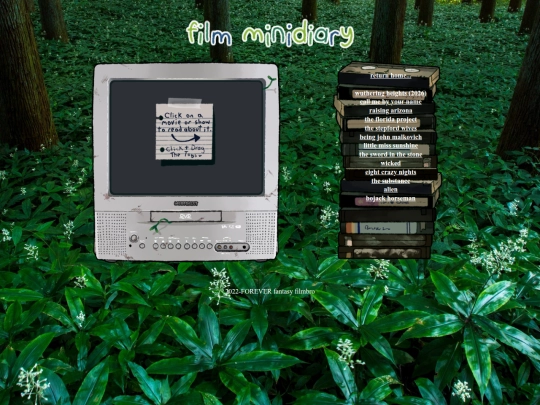 film screenshot