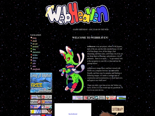 indexold screenshot