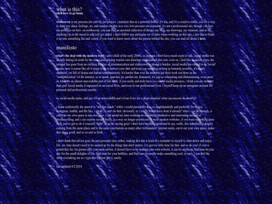 info screenshot