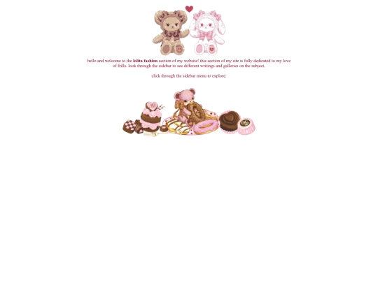 lolita/welcome screenshot