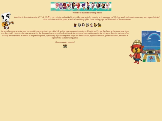 shrines/ac/default screenshot