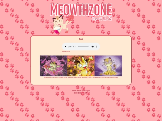 shrines/meowth screenshot