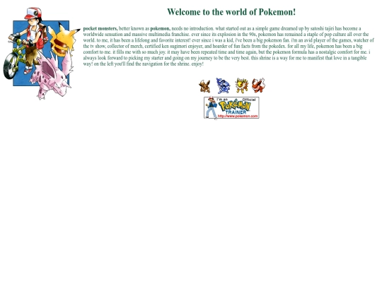 shrines/pokeshrine/default screenshot